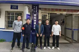 石某（48岁），已抓获图片
