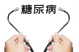 提示：“新”“老”糖友家中常备的 9 个“秘密武器”图片