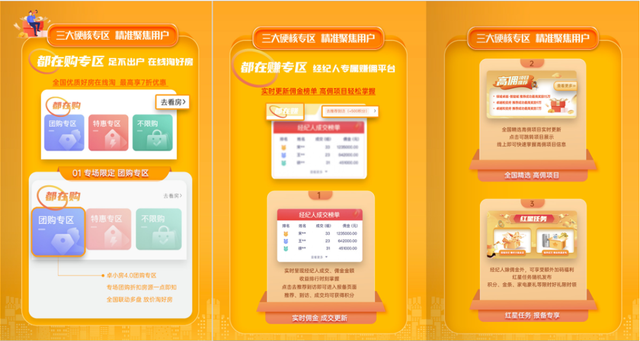 ����Ӫ����׿Խ�����´�