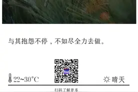 深圳地铁14号线开通，这份龙岗游玩攻略请收好｜早安，龙岗图片
