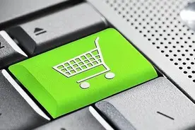 调查丨双十一促销“真优惠”还是“玩套路”？图片