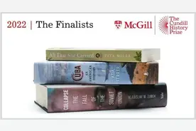 今年最重要的历史读物，在这里找到图片