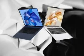 华为PC旗舰新品立省1000元，双11这几款轻薄笔记本值得一看图片