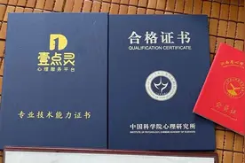 “云端树洞”，是个江湖图片