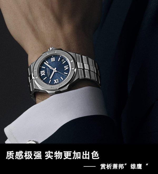 �ʸм�ǿ ʵ����ӳ�ɫ ���������ӥ��