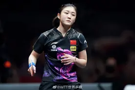 陈梦4比1王曼昱晋级WTT世界杯决赛图片