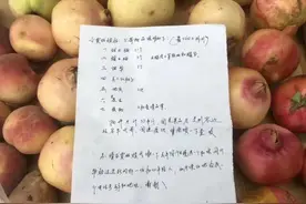 真心换来真心！老人为指路女孩连寄5年特产图片