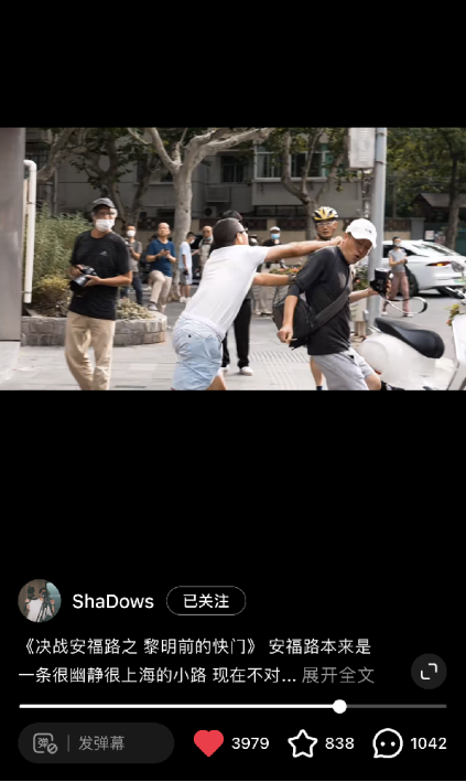 被骂“为老不尊”？街拍“老法师”的另一面