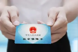 叮咚！这项“亲情服务”已出炉图片