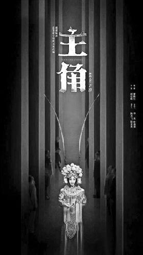 造梦西游ol嫦娥技能搭配（如此甘愿躺平）