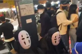 梨泰院踩踏事件与“糖果”有关？在韩留学生：有人收到过，但扔掉了图片