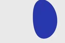 新规发布！青岛道路交通事故社会救助基金扩大救助范围图片