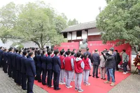 安徽桐城中学吴汝纶纪念馆举行开馆仪式图片