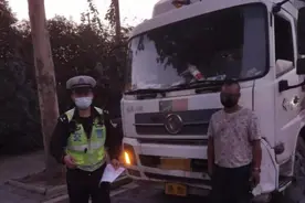 荷载19吨的车装17货被罚？长沙一货车车主记错核载量，坑了司机图片