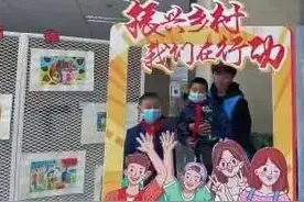 昆明城市学院校地联建服务乡村图片