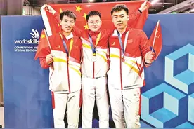 00后闪亮世界技能之巅——2022年世界技能大赛特别赛冠军掠影图片