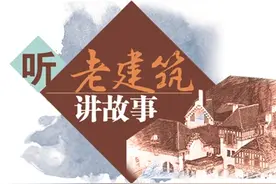 听老建筑讲故事｜青岛山炮台：一战远东唯一战场遗址图片