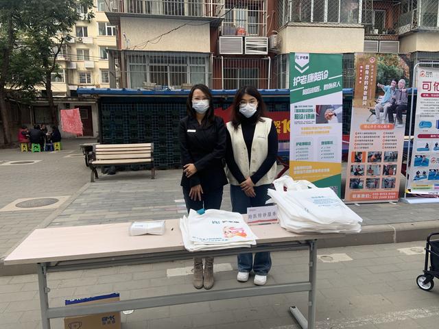 ����ʦ����ԡʦ������ְҵ��ӿ���Ӽ����ϳ��˴�ҵ��ڣ�