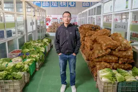 大学生为家乡卖菜 小镇里也有别样的春天图片