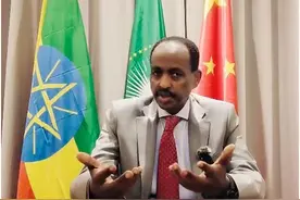 埃塞俄比亚驻华大使谈非中合作：与中国合作有助于我们开创自己的事业图片