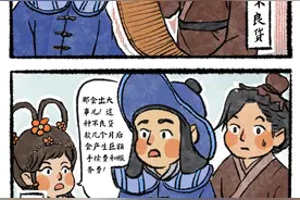 长图丨远离非法校园贷 青春莫负不良贷图片