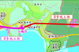 大鹏溪涌⇋盐田小梅沙，通往大鹏的首条地铁预计2026年建成图片