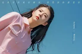 这个周末，只有这部新片还能看看：《我的遗憾和你有关》图片