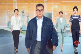 今晚一起见证《未来已来》董勇、沈月饰演父女档攻坚5G技术图片