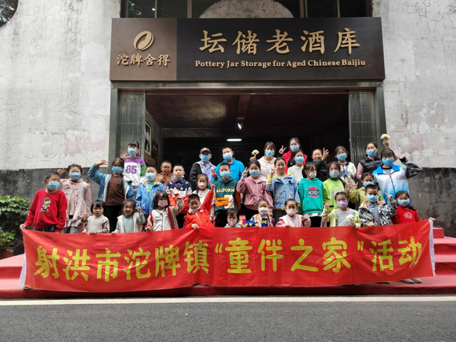 ѧϰ��ʮ�� ��Զ������ �ܽ�������ح������ͯ��֮�ҡ���չ����