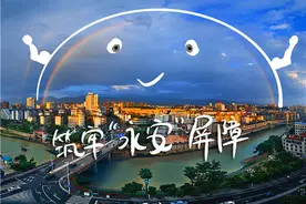 网络文化节 | 这组疫情防控漫画请收好图片