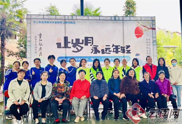 ���������ƽֵ�����������չ����������Զ���ᡱ����������