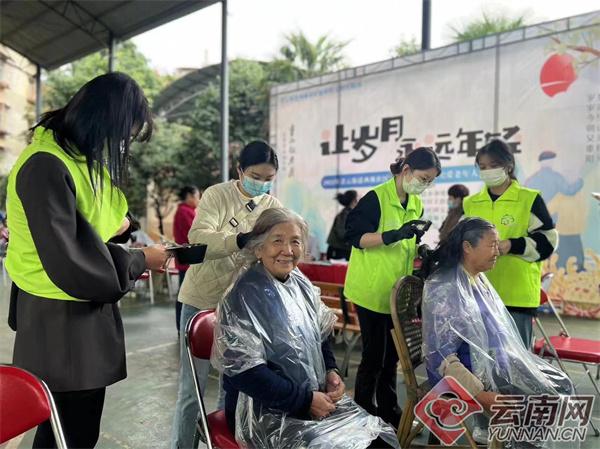 ���������ƽֵ�����������չ����������Զ���ᡱ����������