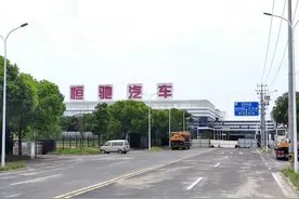大地产商造车，现在已到生死一搏 | 湮灭与新生图片
