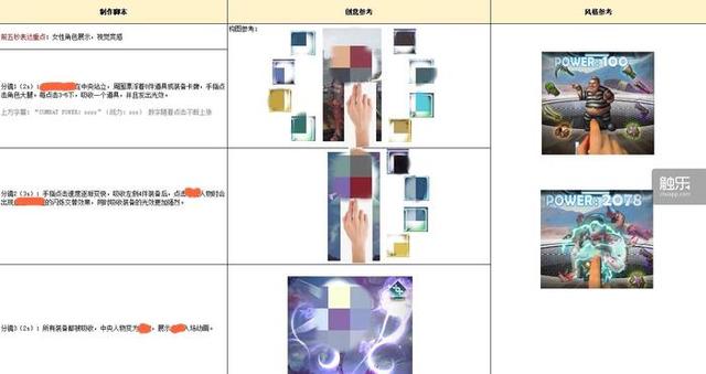 ������洴��߻����ճ���׸��������ܳɹ�������