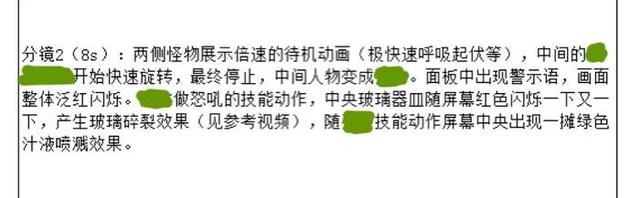 ������洴��߻����ճ���׸��������ܳɹ�������