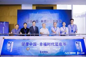 男性健康日：两成年轻男性“不行”，ED也需要重视与管理图片