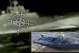 无人机+无人舰艇，俄黑海舰队母港遭乌“自杀式袭击”，黑海舰队或再失旗舰？图片
