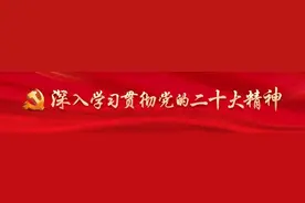 昭阳区发布2022年中小学幼儿园校园疫情防控安全教育告家长书图片