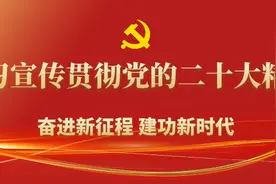 【5.29会员活动日】“幸福家庭记忆”征集活动（第四期）图片