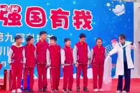 30秒 | 体验空气炮液氮乒乓球 四川科技馆科普大篷车开进育才小学图片