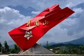 【两个打造】井冈山精神图片