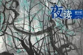 夜读 | 爱在四季，愿我们温柔以待图片