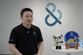 我的进博故事｜吴广宇：进博会让邓白氏更好地与中国相连视频封面