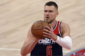 Shams：三方交易 绿军得到波津 快船得到布罗格登 奇才得到30号签图片