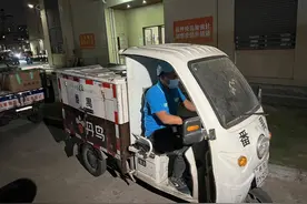 全国超300城已签收天猫双11包裹，西藏林芝、新疆喀什实现当日送货上门图片