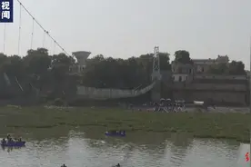 印度塌桥141人死亡背后：修桥承包商竟是一家钟表制造商？图片