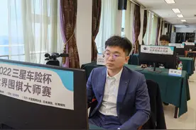 三星杯范廷钰不敌申真谞，中国棋手仅杨鼎新晋级8强图片