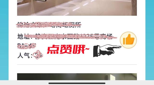 2022��Ѱ���Ϻ���������������ѡ�ͶƱ��������Ϊ�����ǵĲ������޴�call��