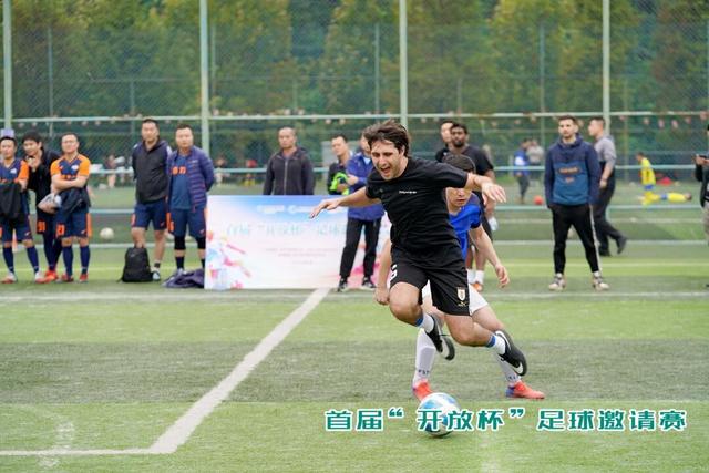 迷你版“世界杯”来了！27支足球队，近300名队员来自五湖四海