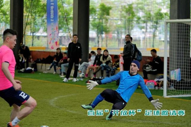 迷你版“世界杯”来了！27支足球队，近300名队员来自五湖四海